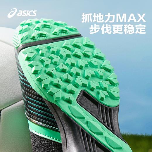 ASICS/亚瑟士童鞋2025新款男女童运动鞋足球鞋休闲F系列LAZERBEAM 商品图2
