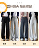 【YW】无忧购加绒窄版斜拼条香蕉运动裤休闲好穿长裤（2.14日以后订单预计2.26日开始发货) 商品缩略图0