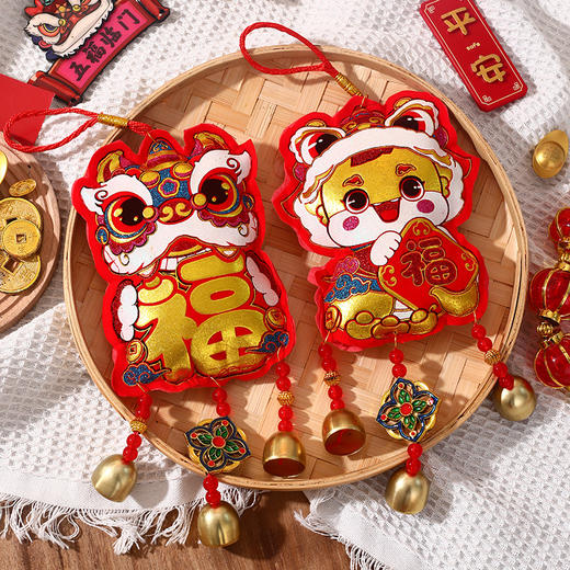 【新年限定❗️马年喜庆装饰挂件】把福气和年味带回家！2025毛绒醒狮铃铛挂饰春节过年新款客厅场景布置 商品图2