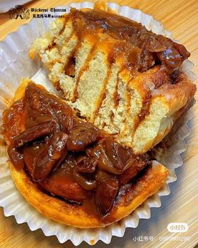 508Pecan Cinnamon Roll 碧根果玉桂卷 喜甜喜玉桂卷人士的最爱