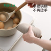 FaSoLa隔热垫餐桌垫家用厨房隔热放烫条纹防滑一垫多用垫硅胶垫锅隔热硅胶隔热垫 商品缩略图4