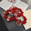 雀说 2025蛇年红色头绳本命年礼物发圈女童扎头发橡皮筋高弹力发绳5ZF-10503 商品缩略图2