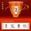 【彼达思】景泰蓝同心杯 八方来财转心杯 商品缩略图2