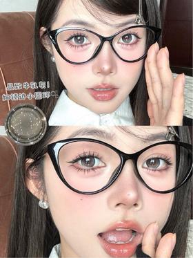 牛乳泡泡14.2mm【半年抛】