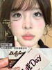 蜜茶泡泡 14.2mm【半年抛】 商品缩略图0