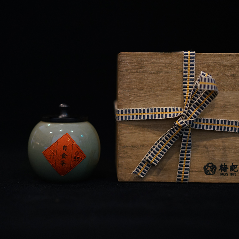 梅记自食茶 非遗手作 野放气韵30g 当季安溪铁观音乌龙茶