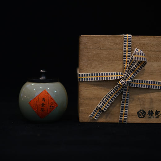 梅记自食茶 非遗手作 野放气韵30g 当季安溪铁观音乌龙茶 商品图0