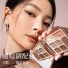 美妆个护-美康粉黛眼影盘多功能一体盘面部综合盘 商品缩略图2