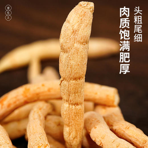 雷允上太子参150g/罐 商品图5