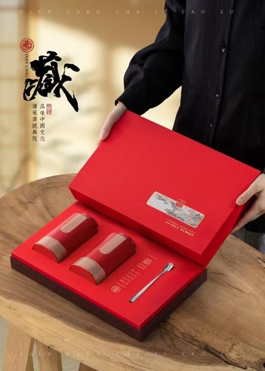 武夷岩茶 | 岩骨花香 乌龙经典【无俩 大红袍】 商品图4