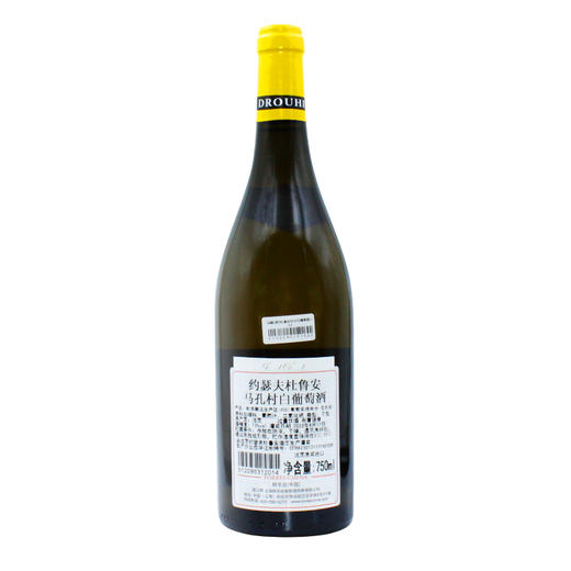 法国约瑟夫杜鲁安马孔村白葡萄酒2022 Joseph Drouhin Macon-Villages, Burgundy, France 商品图3