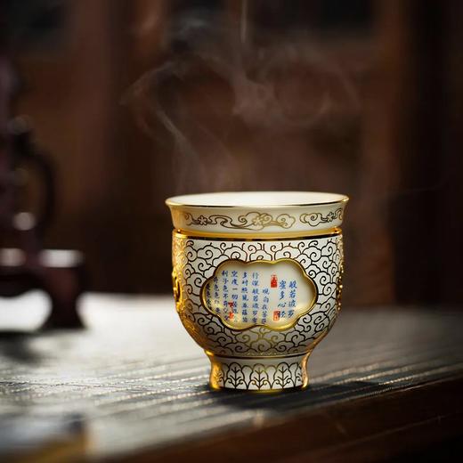 【彼达思】景泰蓝同心同梦心经转心杯100ml 商品图4