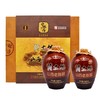 山西宁化府老陈醋黄土地礼盒500ml*2手工10中秋礼盒酿造GB/T19777 商品缩略图0