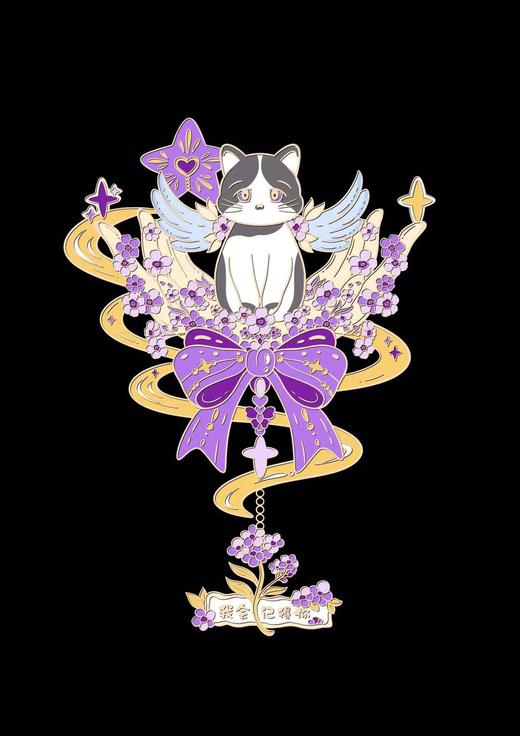 糗糗庄园-奶牛纪念款冰箱贴 商品图2