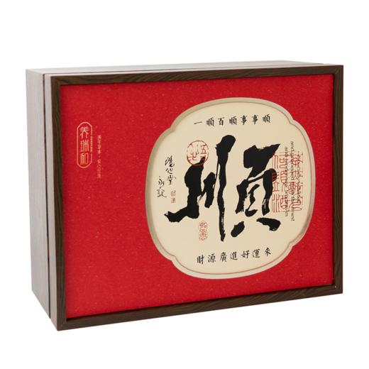 养瑞和丨西洋参石斛·双拼礼盒·西洋参大片100克+雁荡山铁皮石斛100克··节日送礼· 商品图7