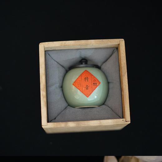 梅记特音 音韵本真 非标珍品30g 当季安溪铁观音乌龙茶 商品图3