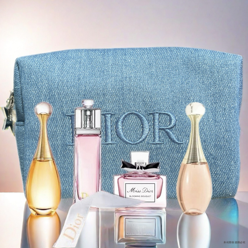 【春季焕新】【全球购·送蓝色化妆包！】【热销】Dior迪奥香水小样四件套 真我淡香+真我浓香+甜心小姐+魅惑香水5ml*4