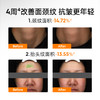 绽媄娅丰盈紧致淡纹贴骨pro面霜滋润保湿抗皱舒缓精华霜 商品缩略图3