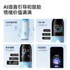 【专享】Oclean欧可林儿童AI互动电动牙刷视听闯关音乐勇士刷防水K3 Pro 商品缩略图2