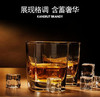 【超值两瓶装】塔莱图曼·欧陆XO白兰地 酒感丰富 法国原产进口 700ml/瓶 商品缩略图7