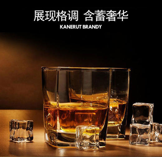 【超值两瓶装】塔莱图曼·欧陆XO白兰地 酒感丰富 法国原产进口 700ml/瓶 商品图7