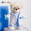 【实付满199送钥匙扣】【实验员站姿熊】可定制创意毛绒职业小熊公仔儿童玩具服装可脱送礼礼物 商品缩略图7