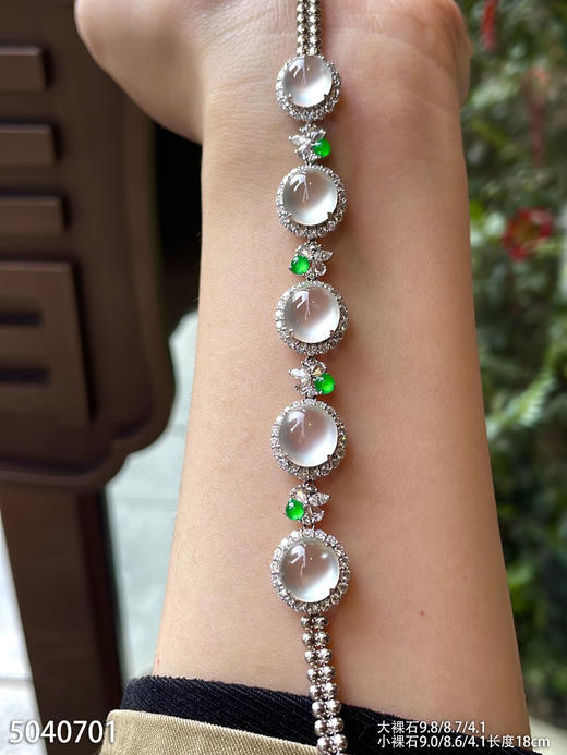 5040701，蛋面手链。具体价格微信咨询 商品图3