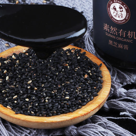 有机黑芝麻酱 | 素然有机 商品图2