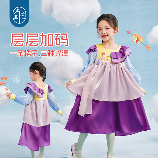 年衣童装女童连衣裙春季2025新款汉服裙新中式国风大童女孩公主裙礼服富在身前连衣裙 商品图1