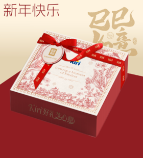 kiri心意礼盒