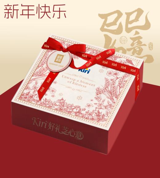 kiri心意礼盒 商品图0