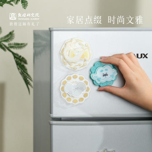 敦煌研究院【福兽转转亚克力冰箱贴】文创冰箱贴创意个性亚克力新款 商品图2