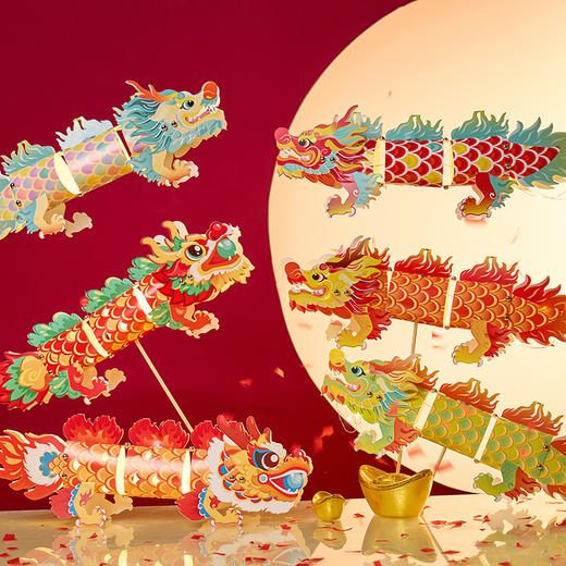 【限时9.9抢❗️国潮吉祥舞蛇灯笼】生肖传承，灵蛇纳福！新年春节蛇年吉祥舞龙灯笼手工diy儿童制作材料手提发光花灯幼儿园 商品图3