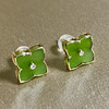 18K玫瑰金和田玉（碧玉）镶钻耳钉--LV四叶草/四叶草10*10mm/苹果绿 商品缩略图0