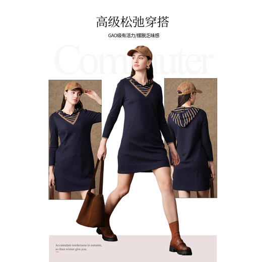 乔万尼新品绵羊毛连衣裙减龄连帽百搭设计EI4E690 商品图3