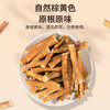 雷允上五指毛桃200g/罐 商品缩略图2