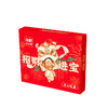 【美味酥点】海鹏招财进宝礼盒1020g 商品缩略图6
