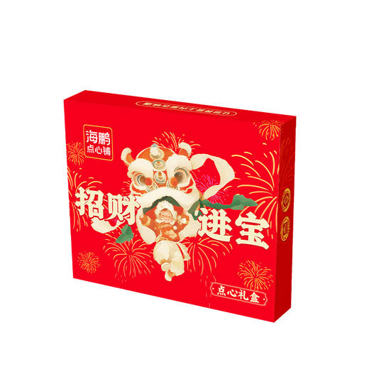 【美味酥点】海鹏招财进宝礼盒1020g 商品图6