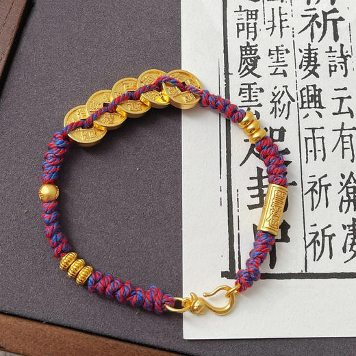 【精美饰品丨合金手链合集】甄选优质材质，通过精湛的工艺加工打造，造型精致优雅，质感十足，适合多场景佩戴，送人自用皆可，多种款式可选 商品图9