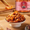 【3瓶装】腊八姐 腊八蒜500g/瓶 麻辣萝卜干400g/瓶 香辣萝卜干400g/瓶 脆香爽口 商品缩略图1