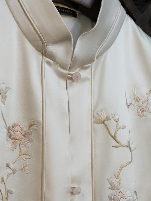 盛唐牡丹|博古宝瓶纹手绣真丝马甲 商品图1