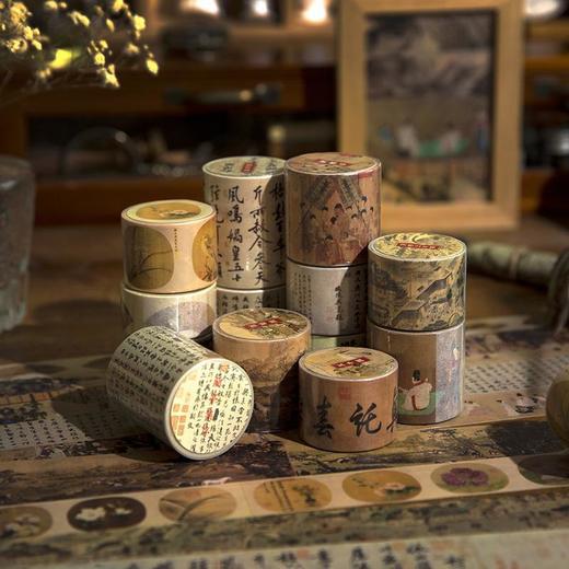 言己中国名画系列和纸胶带复古文艺手帐装饰留言素材贴画 3米24款 商品图0