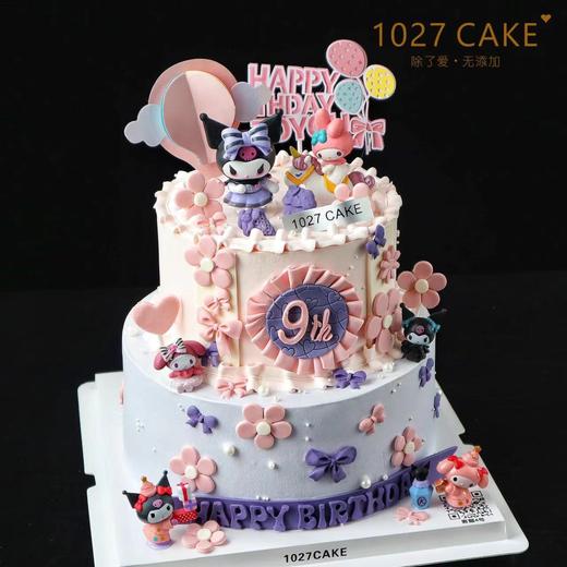 1027CAKE |   三丽鸥 库洛米 美乐蒂 双层 翻糖装饰蛋糕 商品图2