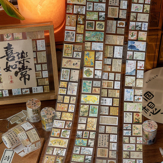 山河邮局模切邮票贴纸手帐胶带 国风书法山水名画手帐diy装饰贴画 商品图0