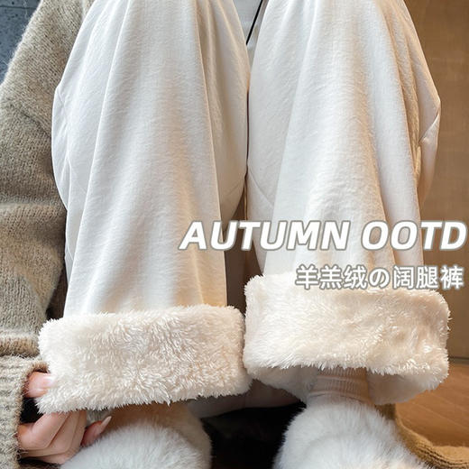 【喵小仟 奶芙山本裤】时尚百搭阔腿裤 修饰腿型 遮假胯腿粗 自带减龄 包容性强 亲肤又透气 商品图2