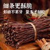 蒙都 条状超干牛肉干（原味/香辣）150g/150g*2 商品缩略图2