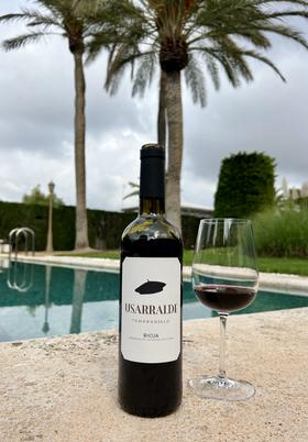 第268期丨西班牙拉德兄弟丹魄干红葡萄酒 2022