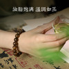 保真正品【奇楠沉香手串/戒指】醇厚致远 商品缩略图3