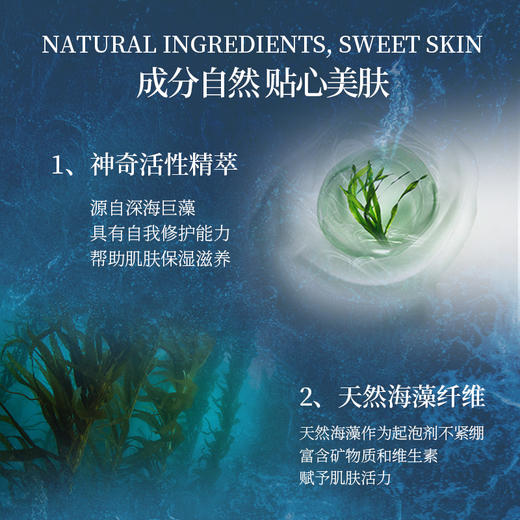 La Mer海蓝之谜泡沫洁面乳 洁净肌肤 温和洁面 滋润修护 125ml/瓶 商品图1