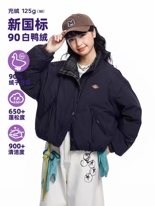 早乙女惠子saotome/STMYR244513/短款格纹拼接羽绒服 商品图1